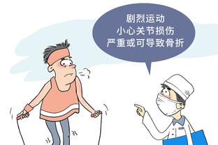 重振南派足球？广州豹主帅黎兵：不可能立马达到 光喊口号没用